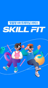 SKILL FIT